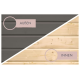 Sauna d’extérieur en bois gris terre Hytti 3 - 5 places 38mm KARIBU